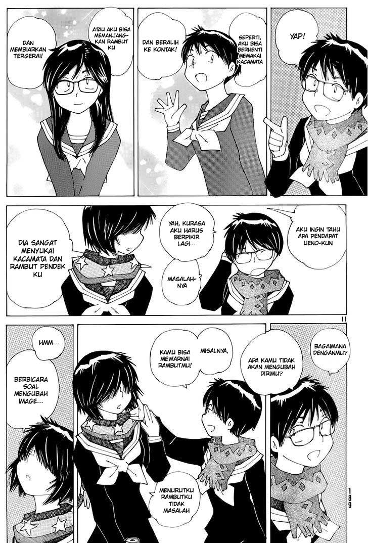 Nazo no Kanojo X chapter 74 halaman 11