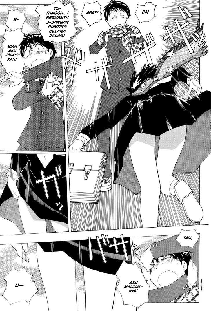 Nazo no Kanojo X chapter 74 halaman 19