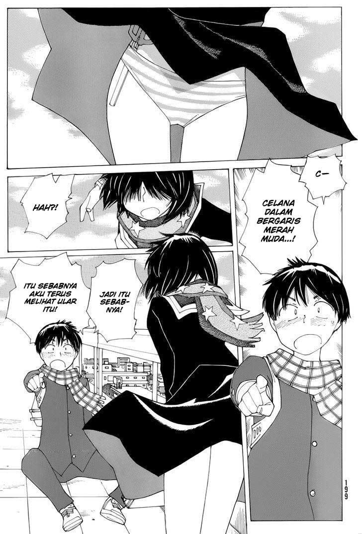Nazo no Kanojo X chapter 74 halaman 21