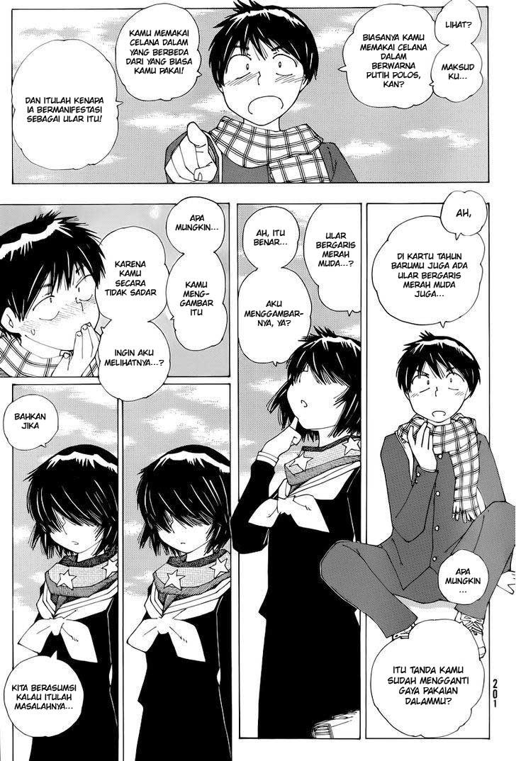 Nazo no Kanojo X chapter 74 halaman 23