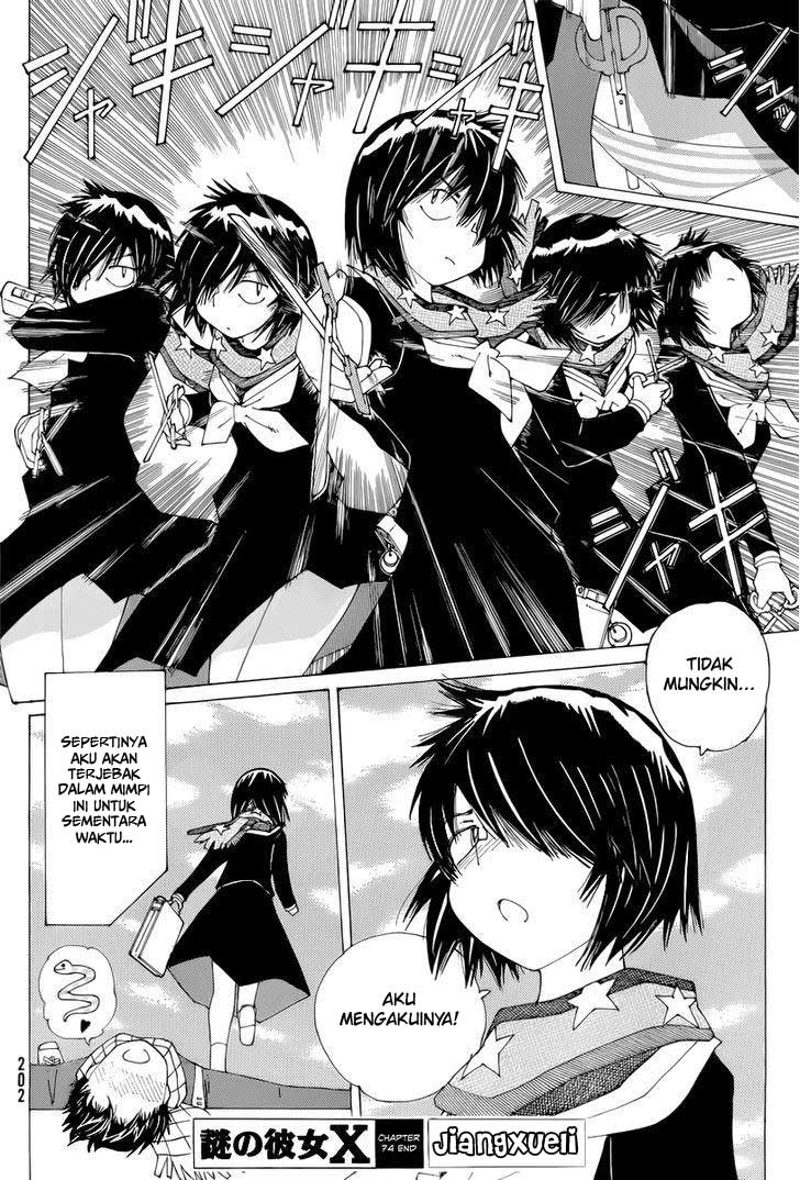 Nazo no Kanojo X chapter 74 halaman 24