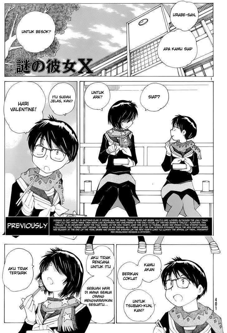 Nazo no Kanojo X chapter 75 halaman 1
