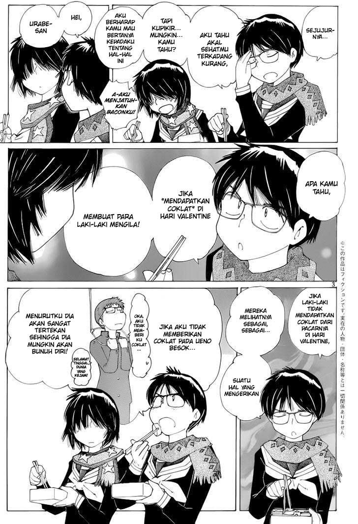 Nazo no Kanojo X chapter 75 halaman 3
