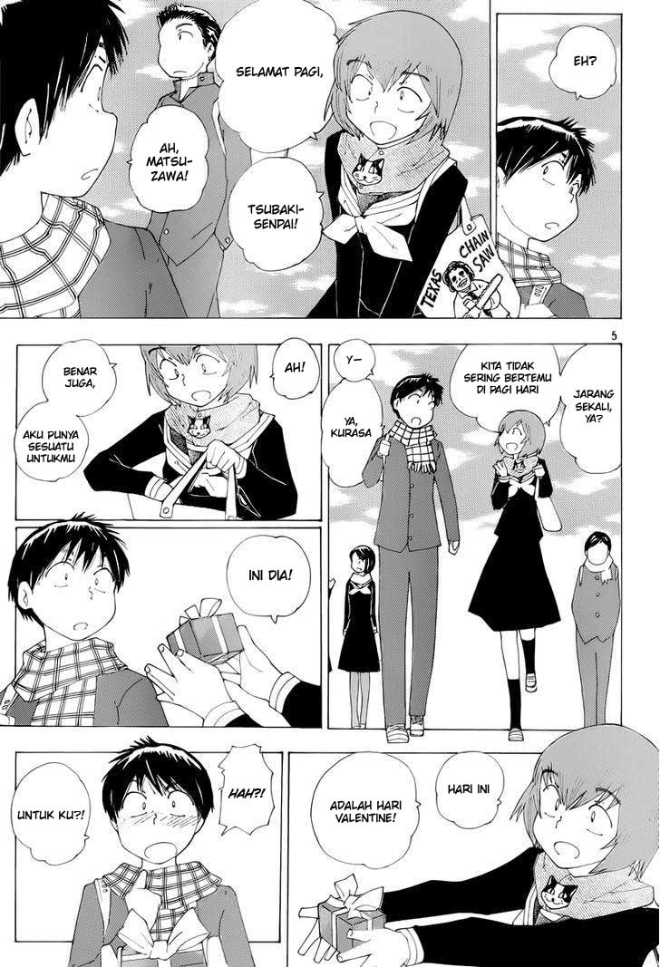 Nazo no Kanojo X chapter 75 halaman 5