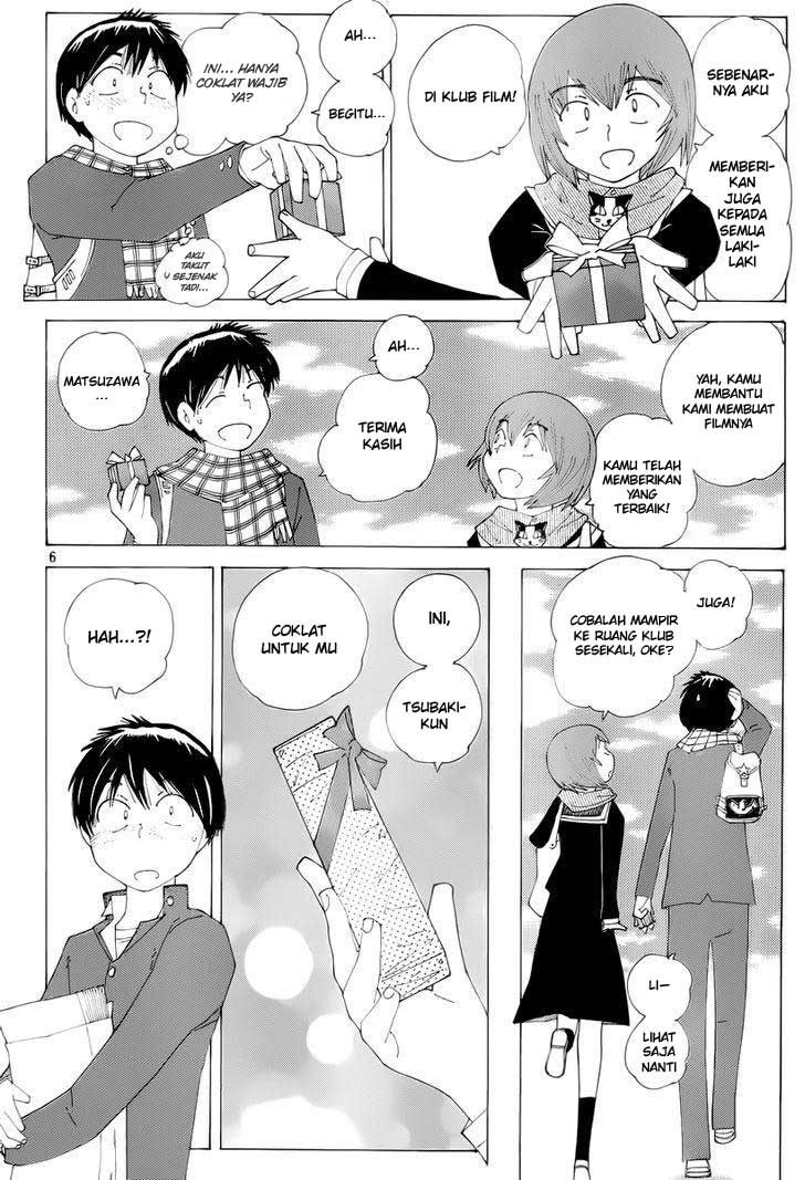 Nazo no Kanojo X chapter 75 halaman 6