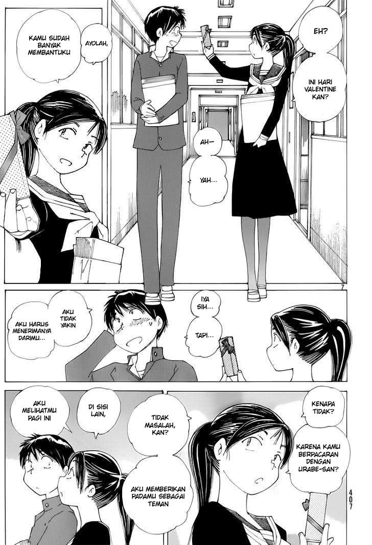 Nazo no Kanojo X chapter 75 halaman 7