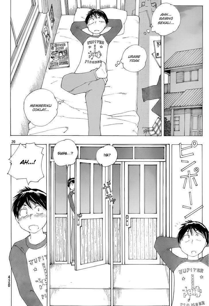 Nazo no Kanojo X chapter 75 halaman 20