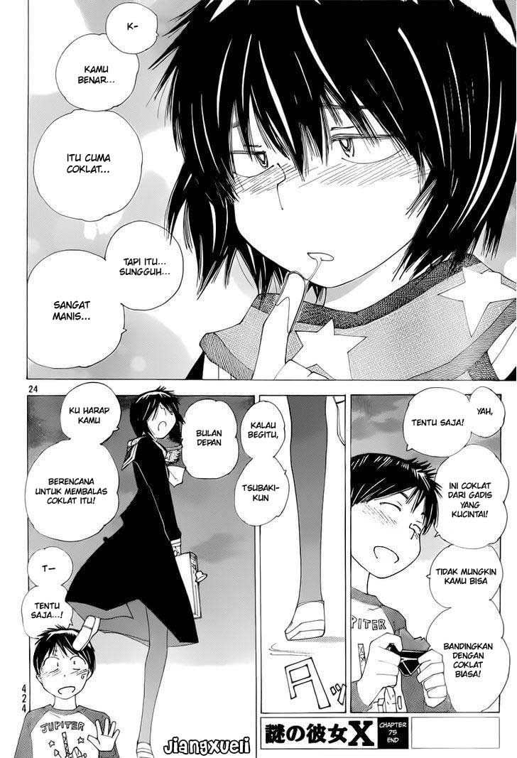 Nazo no Kanojo X chapter 75 halaman 24