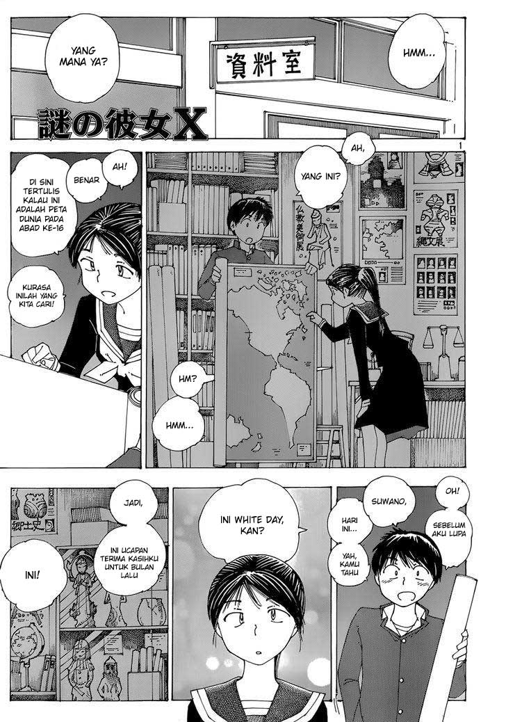 Nazo no Kanojo X Bab 76 halaman 1