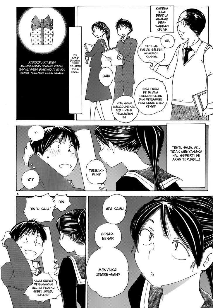Nazo no Kanojo X Bab 76 halaman 4