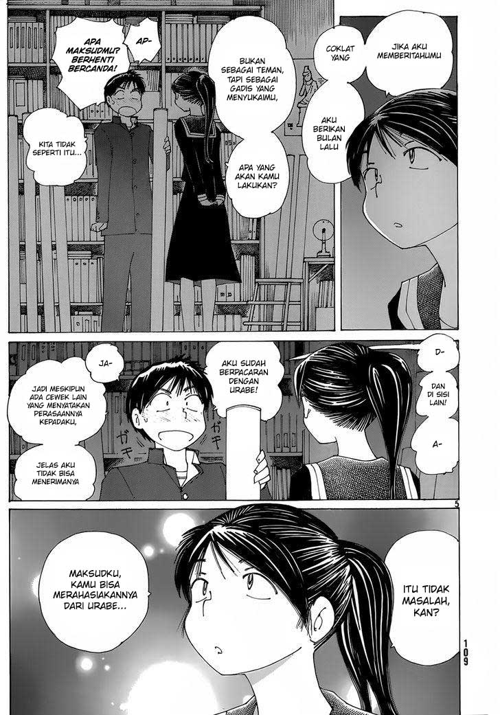 Nazo no Kanojo X Bab 76 halaman 5