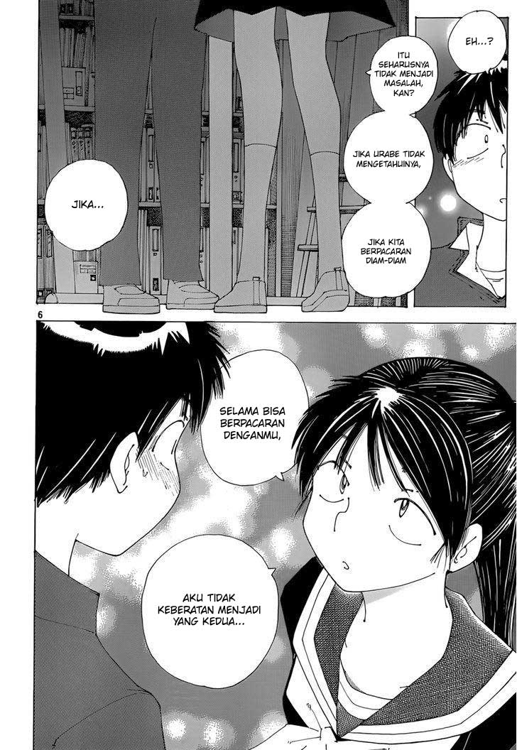 Nazo no Kanojo X Bab 76 halaman 6