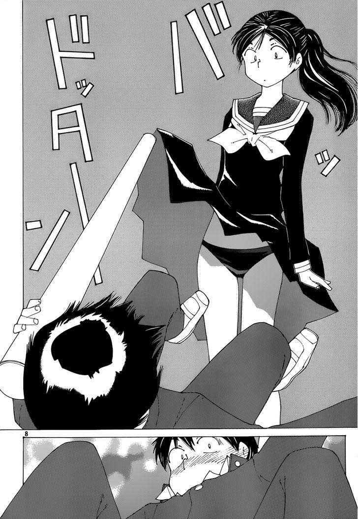 Nazo no Kanojo X Bab 76 halaman 8