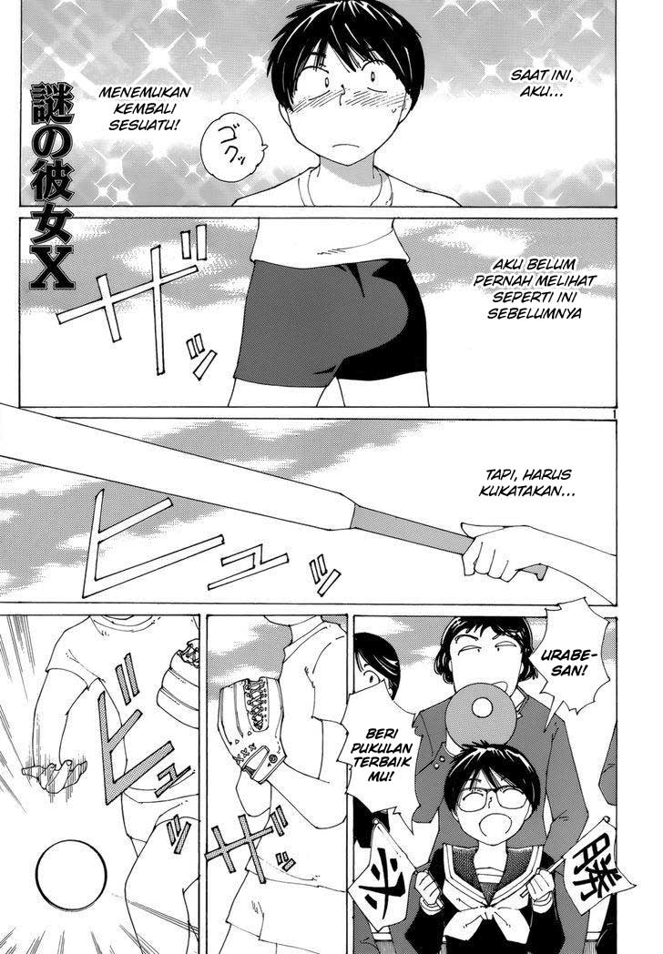 Nazo no Kanojo X Bab 77 halaman 2