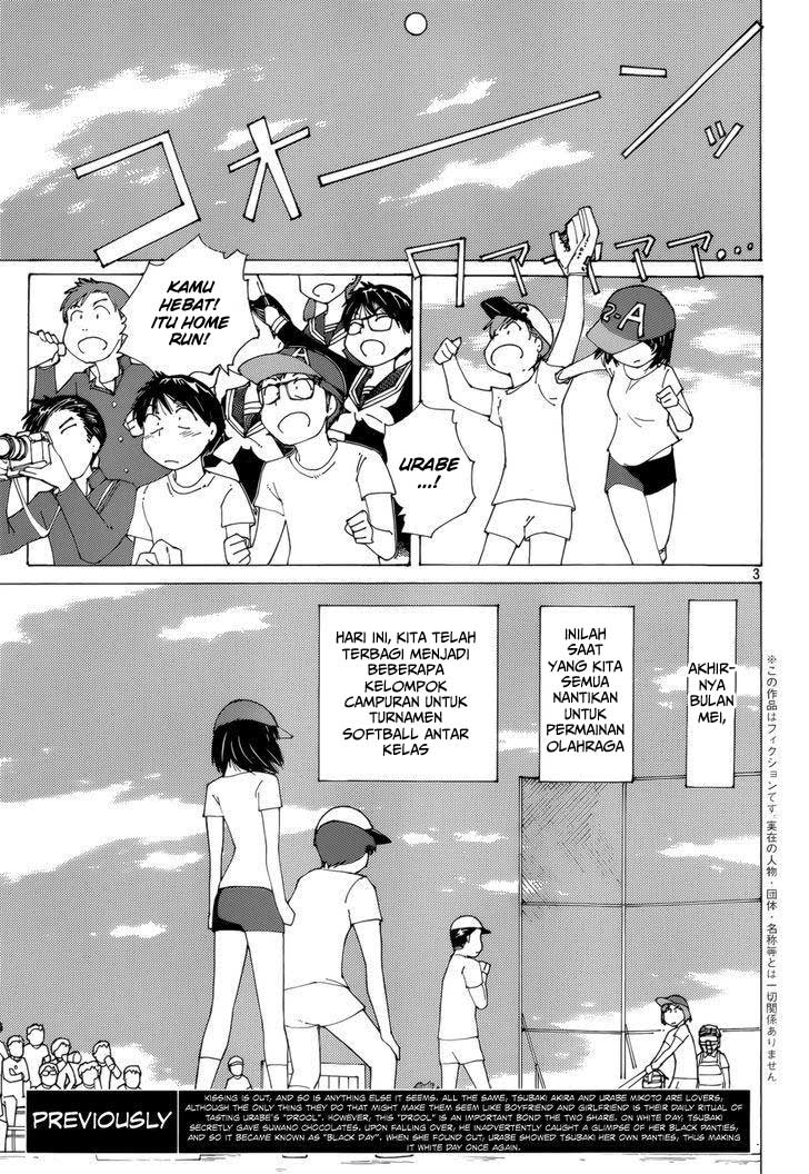 Nazo no Kanojo X Bab 77 halaman 4