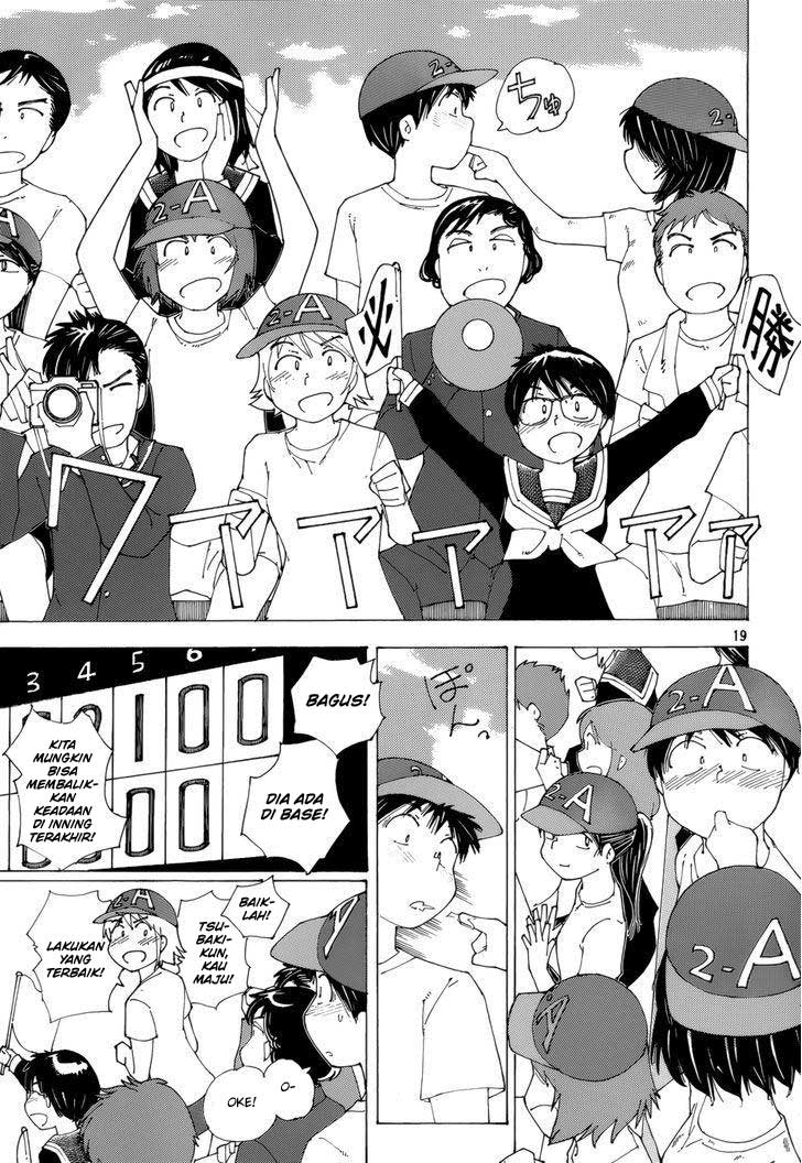 Nazo no Kanojo X Bab 77 halaman 20