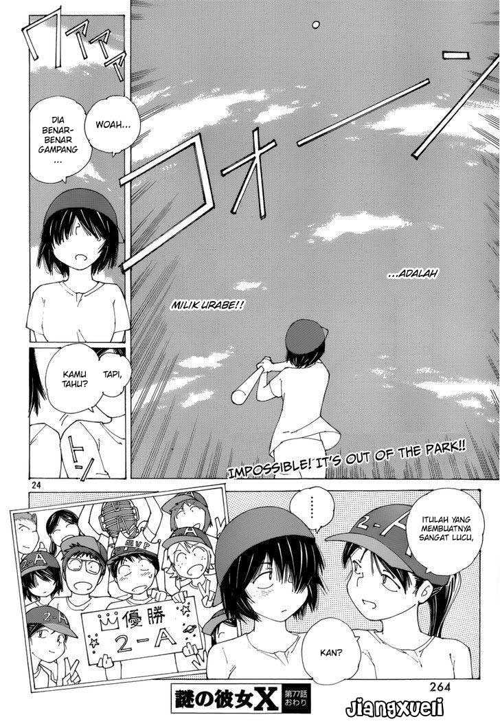 Nazo no Kanojo X Bab 77 halaman 25