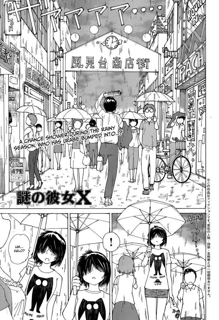 Nazo no Kanojo X Bab 78 halaman 2