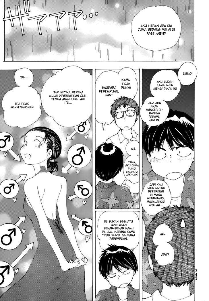 Nazo no Kanojo X Bab 78 halaman 14