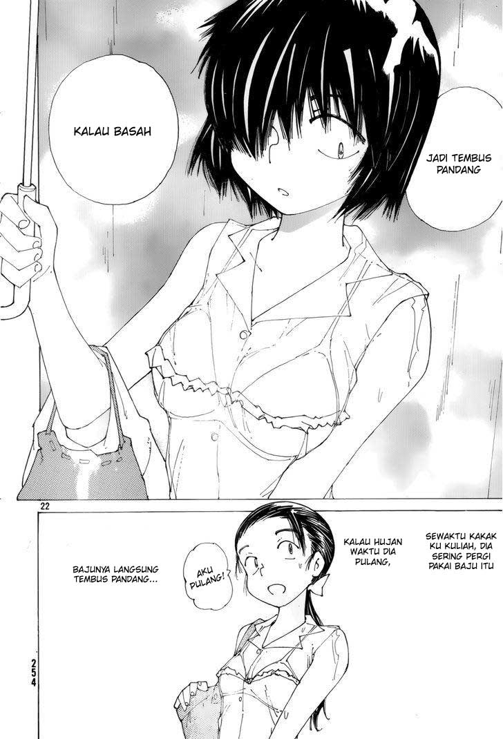 Nazo no Kanojo X Bab 78 halaman 23