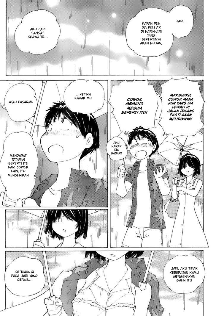 Nazo no Kanojo X Bab 78 halaman 24