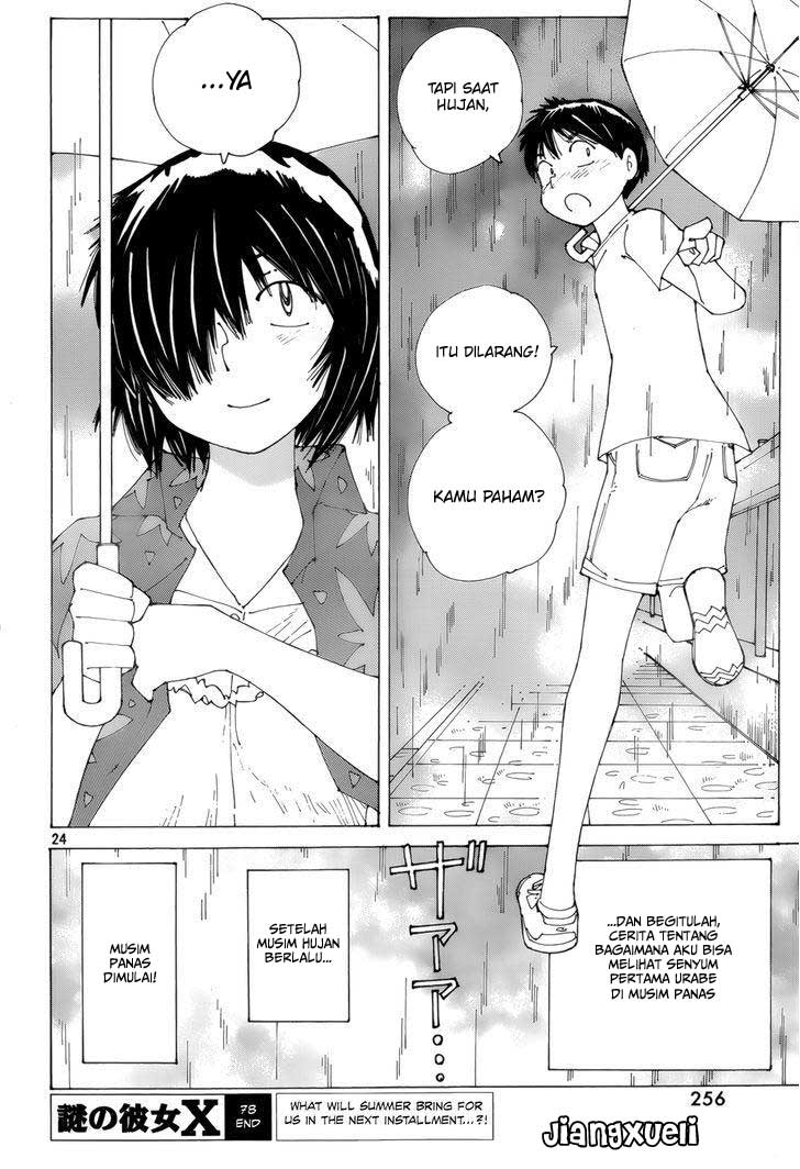 Nazo no Kanojo X Bab 78 halaman 25