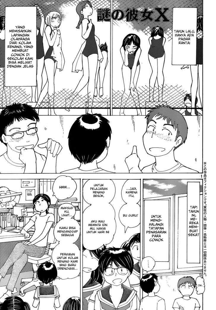 Nazo no Kanojo X chapter 79 halaman 2