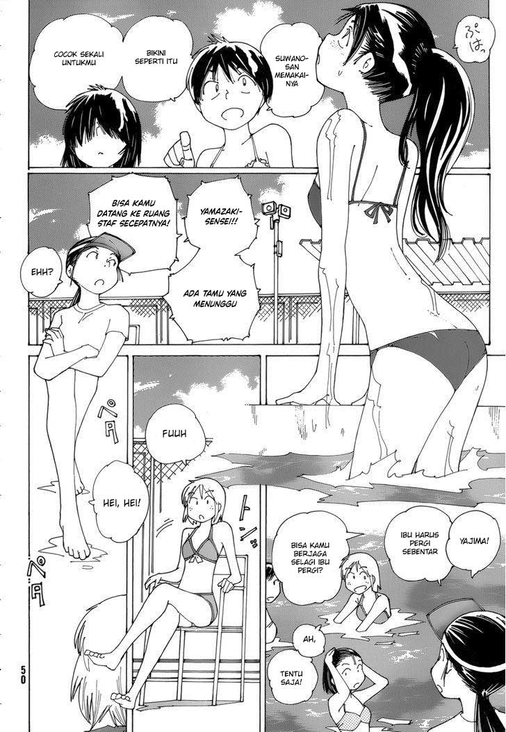 Nazo no Kanojo X chapter 79 halaman 5