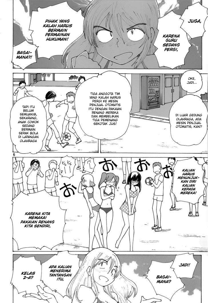 Nazo no Kanojo X chapter 79 halaman 7
