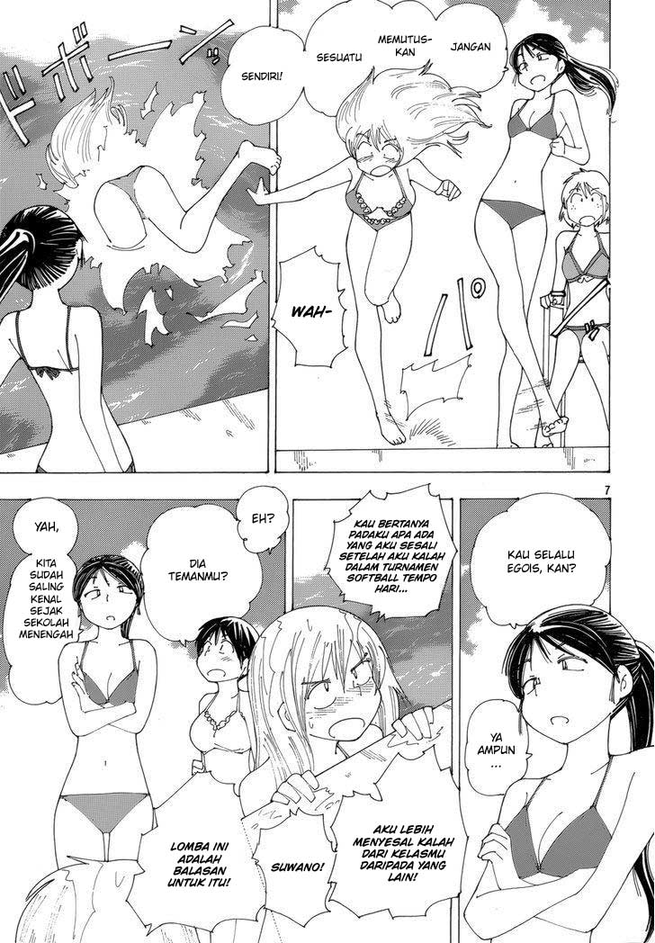 Nazo no Kanojo X chapter 79 halaman 8