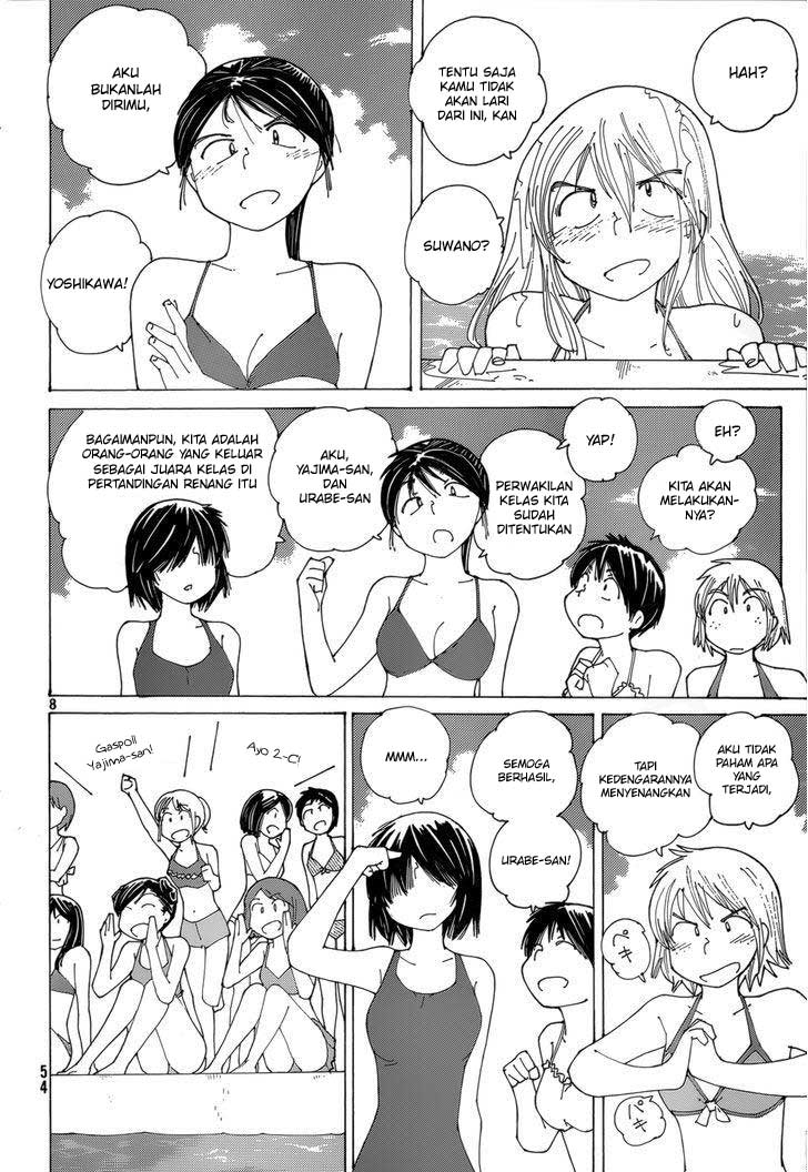 Nazo no Kanojo X chapter 79 halaman 9