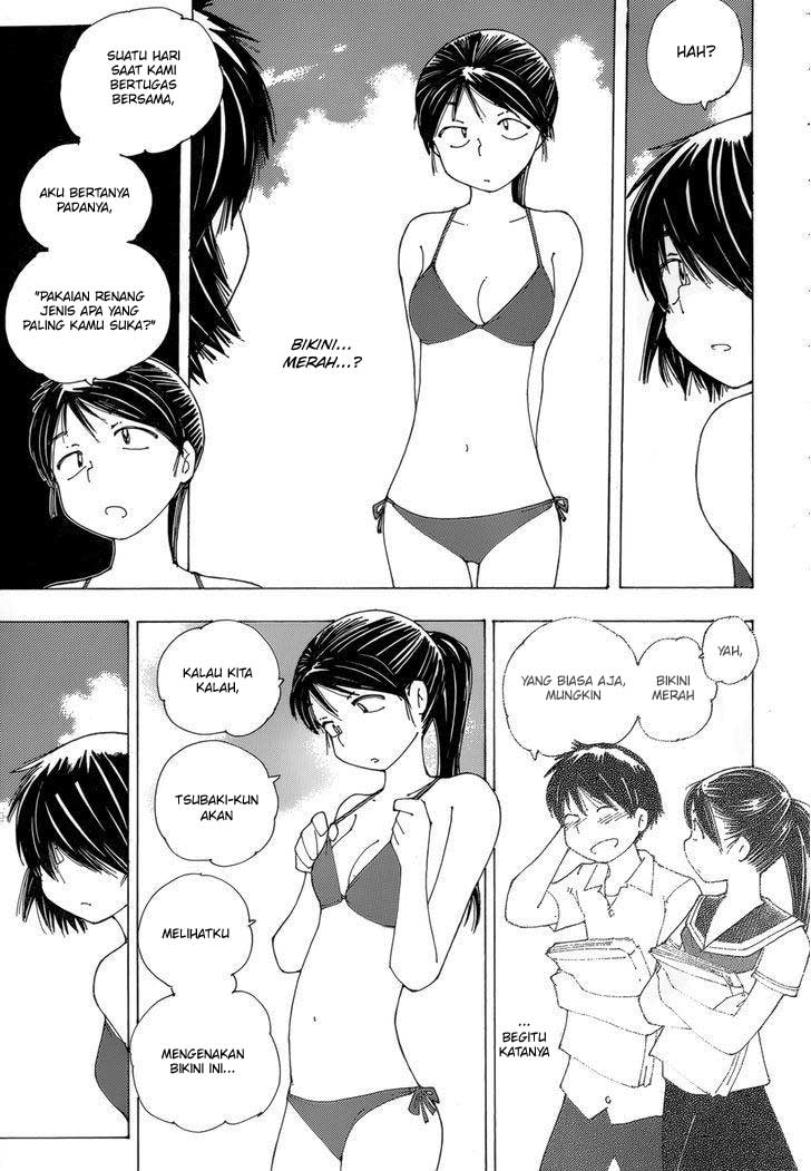 Nazo no Kanojo X chapter 79 halaman 12