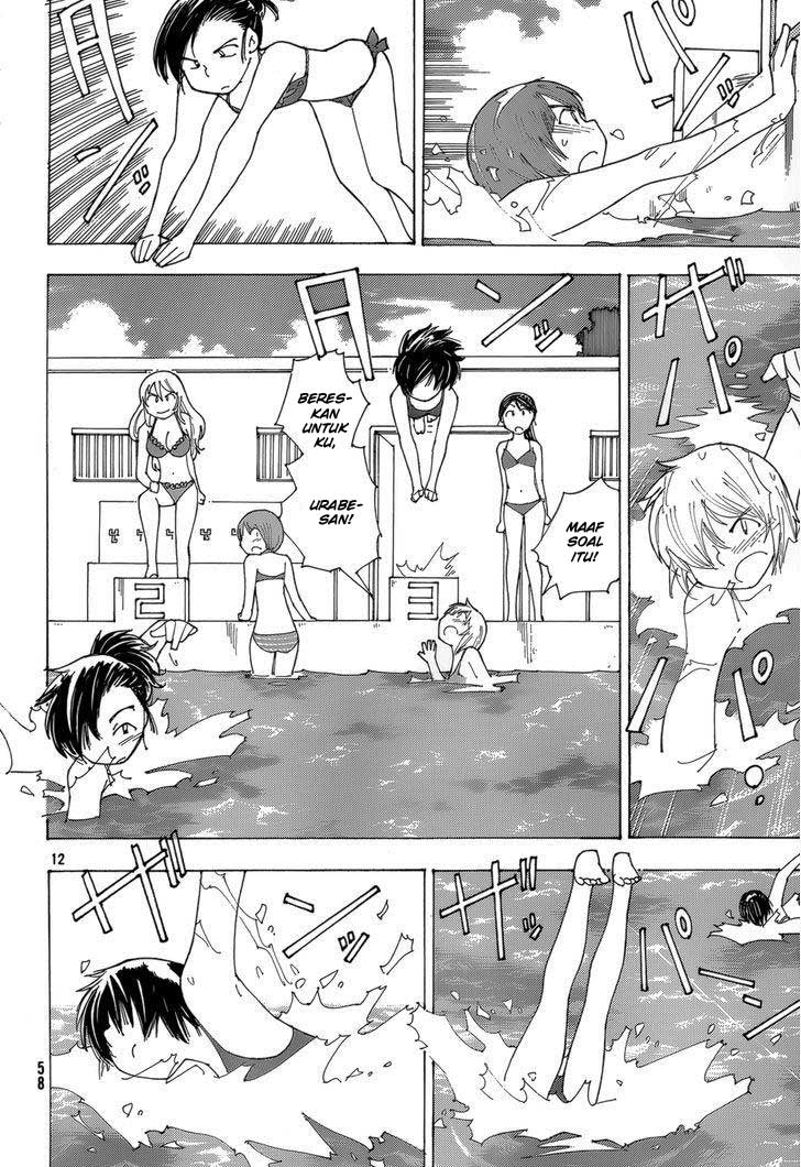 Nazo no Kanojo X chapter 79 halaman 13