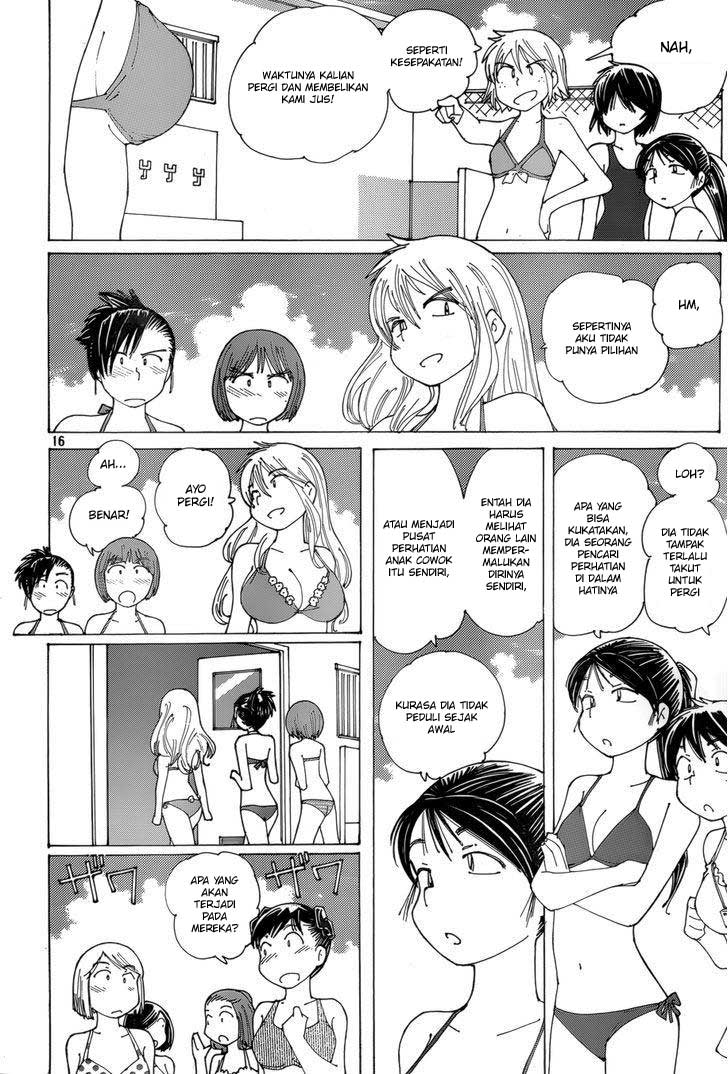 Nazo no Kanojo X chapter 79 halaman 17