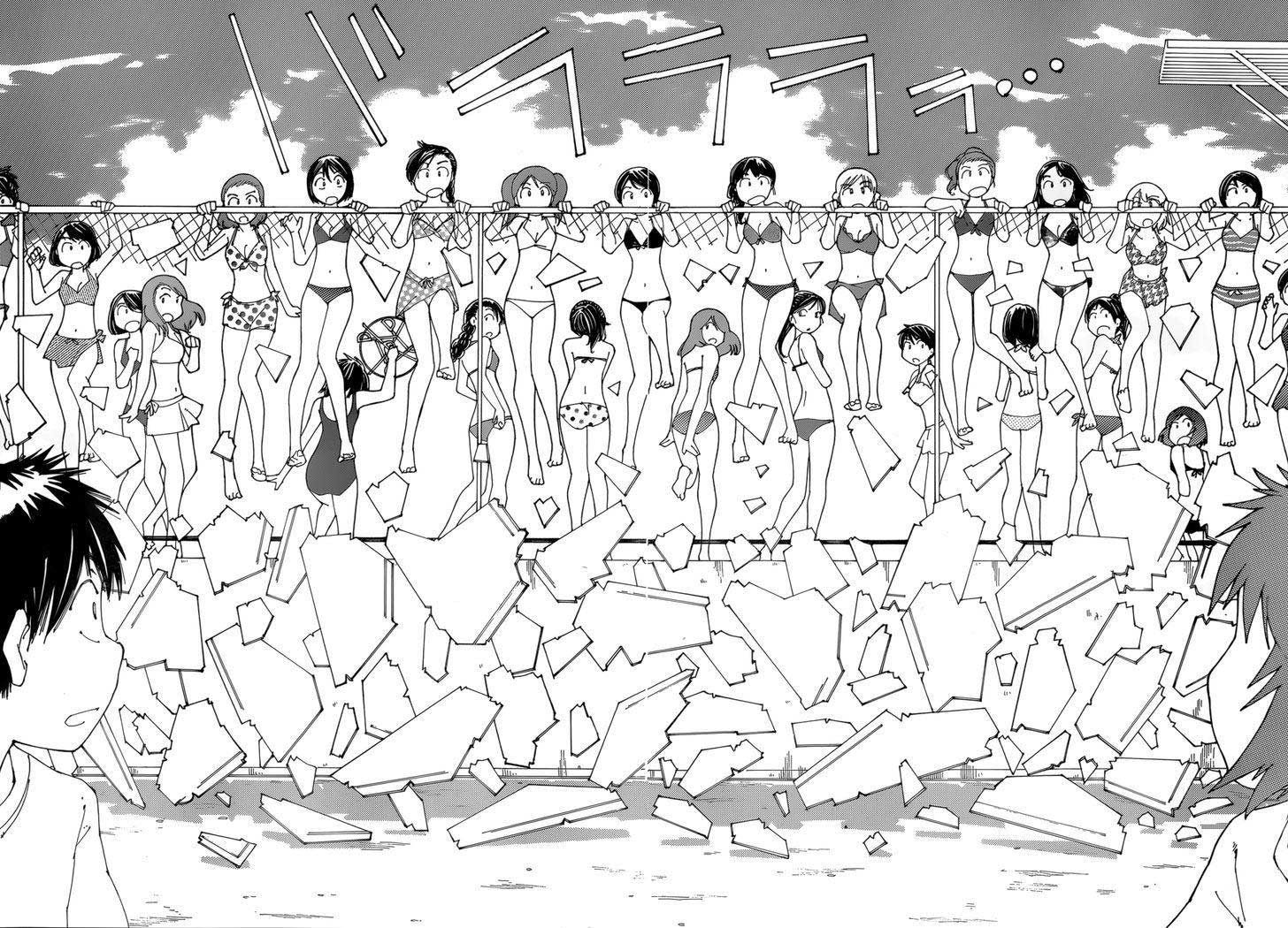 Nazo no Kanojo X chapter 79 halaman 21