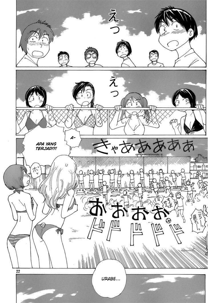 Nazo no Kanojo X chapter 79 halaman 22