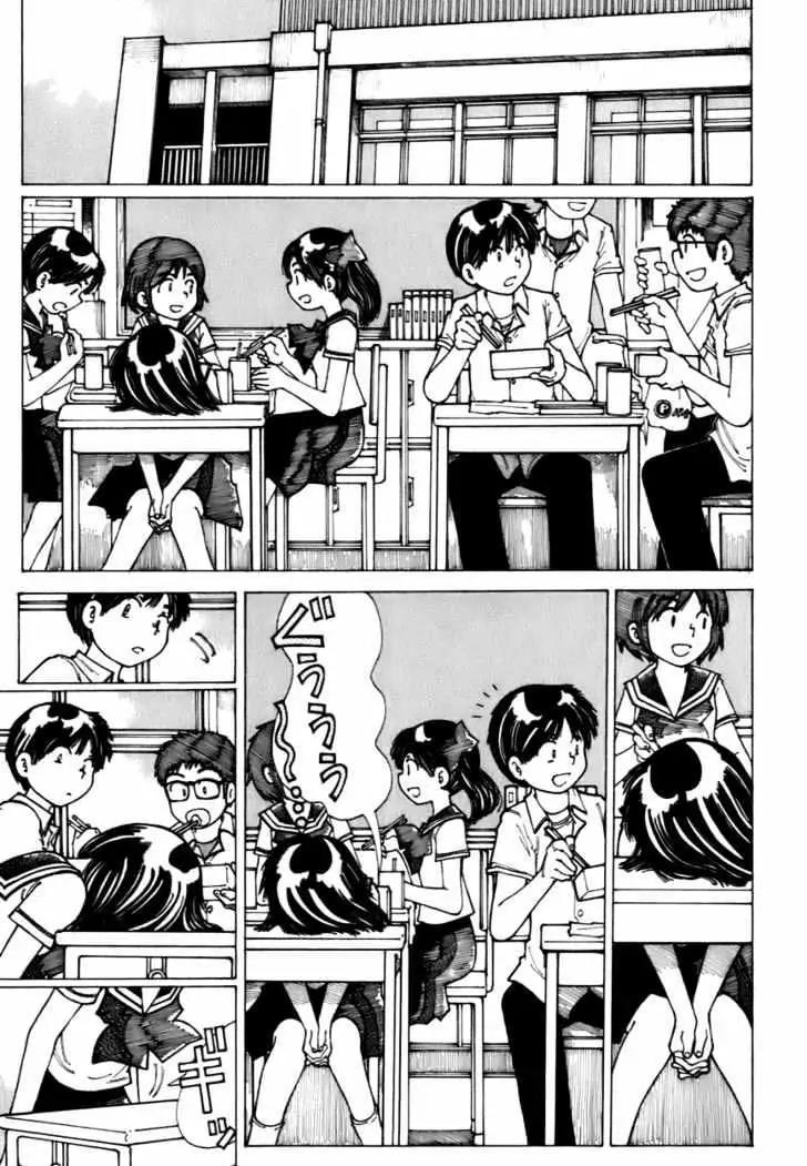 Nazo no Kanojo X chapter 8 halaman 11