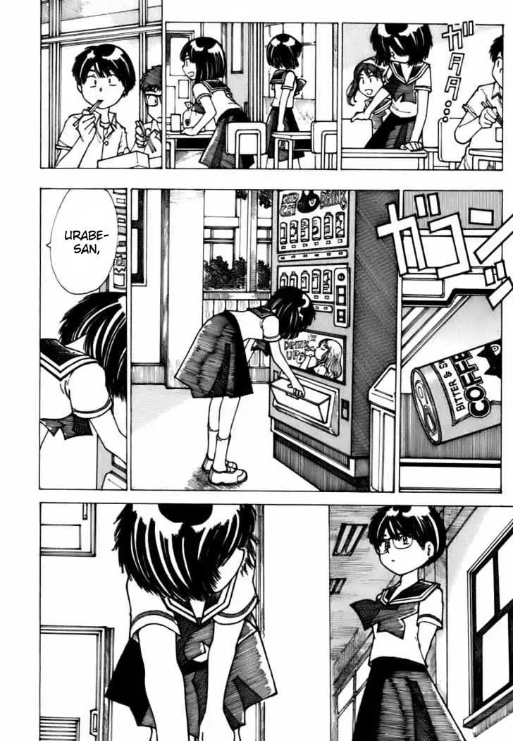 Nazo no Kanojo X chapter 8 halaman 12