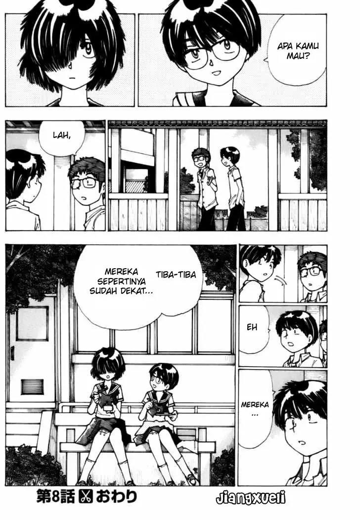 Nazo no Kanojo X chapter 8 halaman 19
