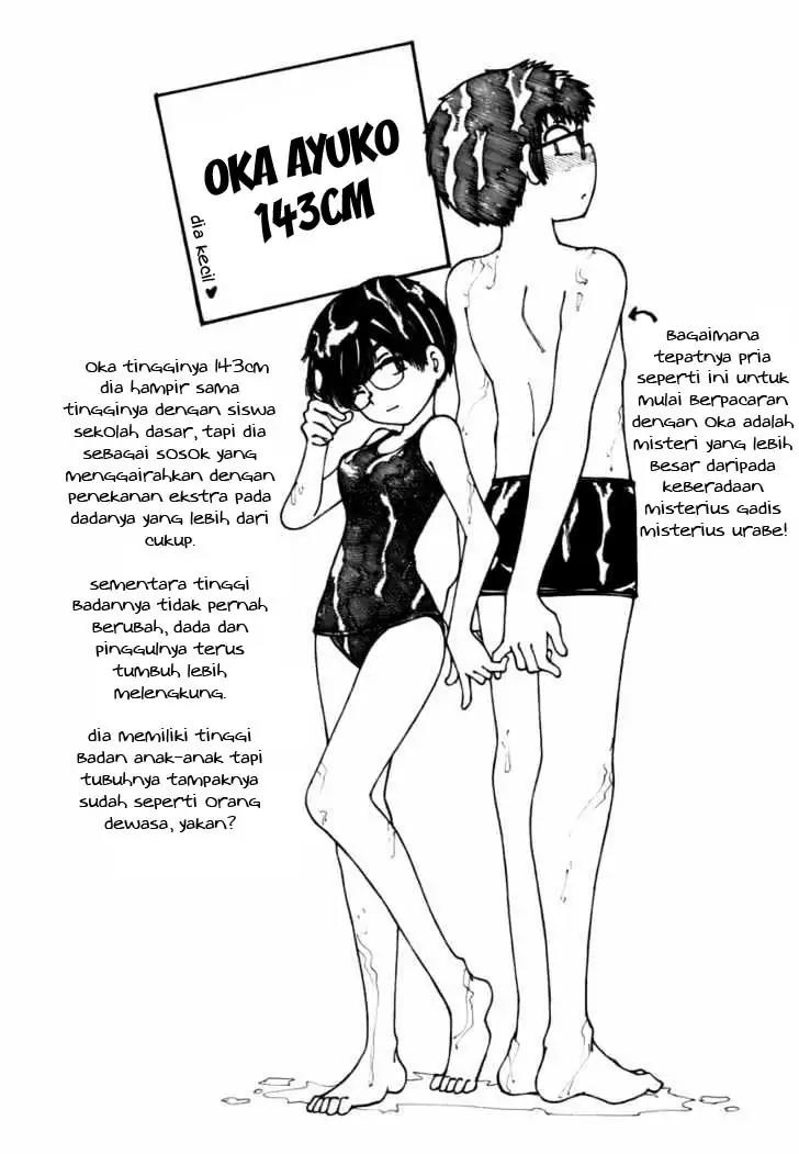 Nazo no Kanojo X chapter 8 halaman 20