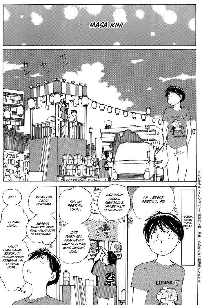 Nazo no Kanojo X chapter 80 halaman 3
