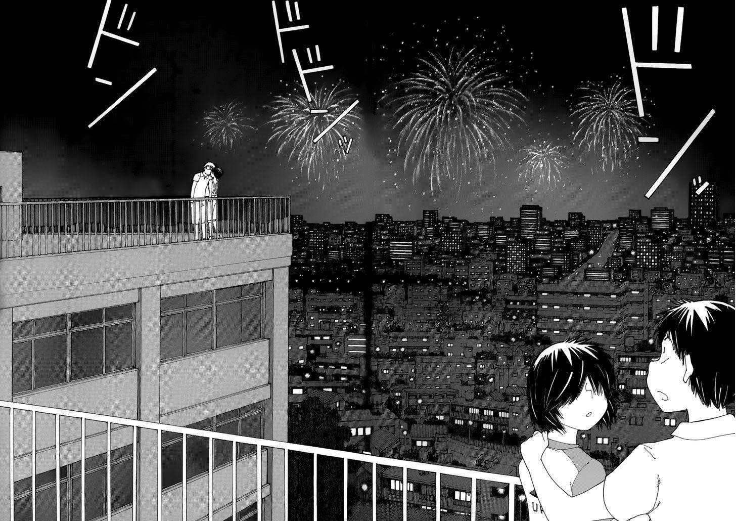 Nazo no Kanojo X chapter 80 halaman 18