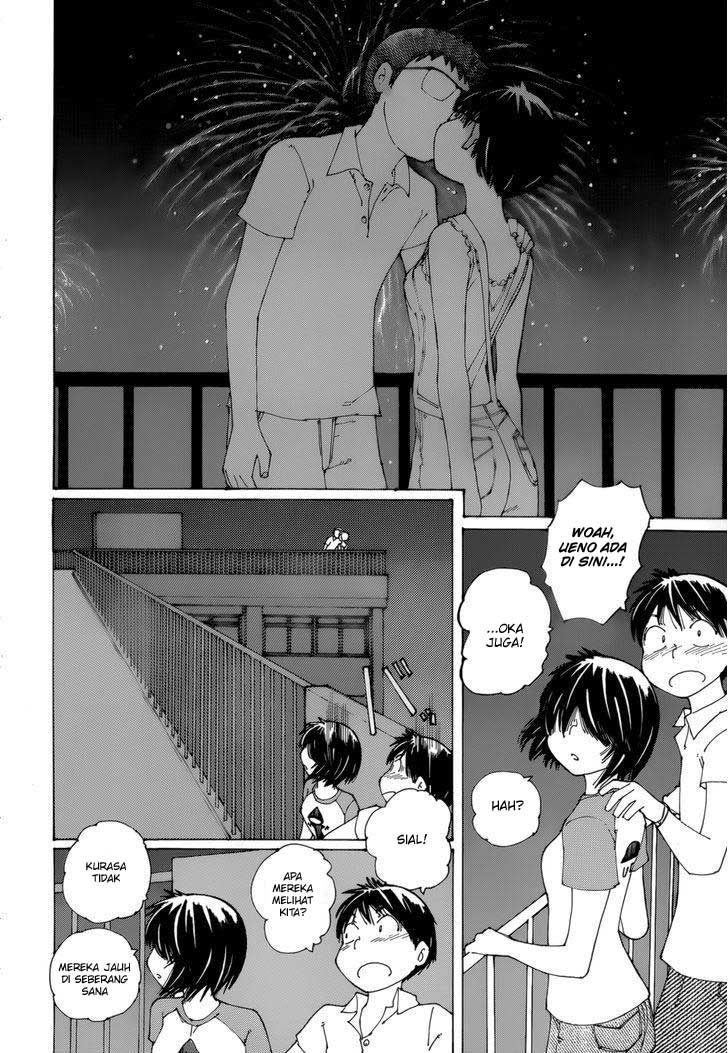 Nazo no Kanojo X chapter 80 halaman 19