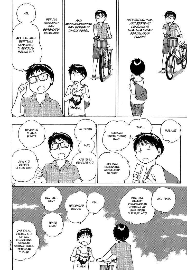 Nazo no Kanojo X chapter 80 halaman 21