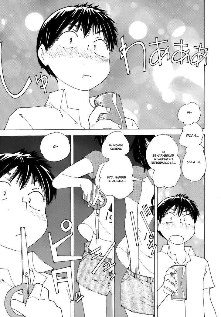 Nazo no Kanojo X chapter 80 halaman 24