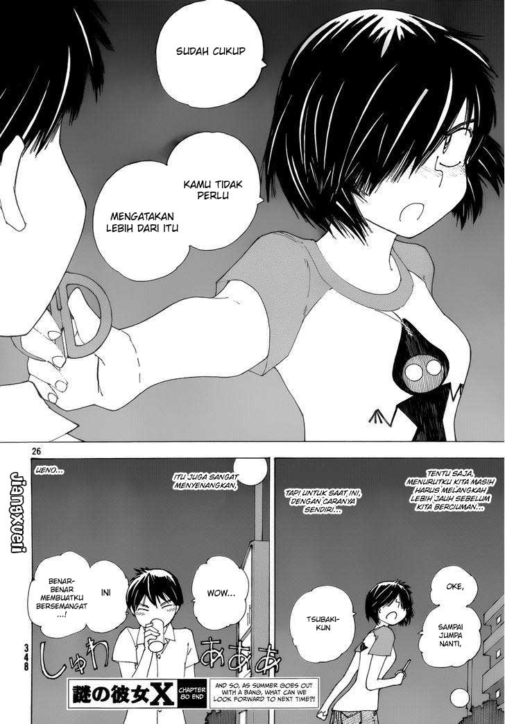 Nazo no Kanojo X chapter 80 halaman 25