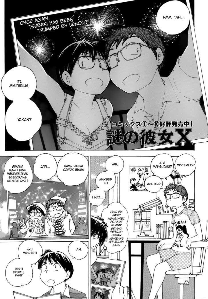 Nazo no Kanojo X chapter 81 halaman 1