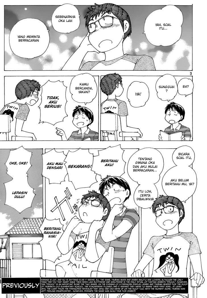 Nazo no Kanojo X chapter 81 halaman 3
