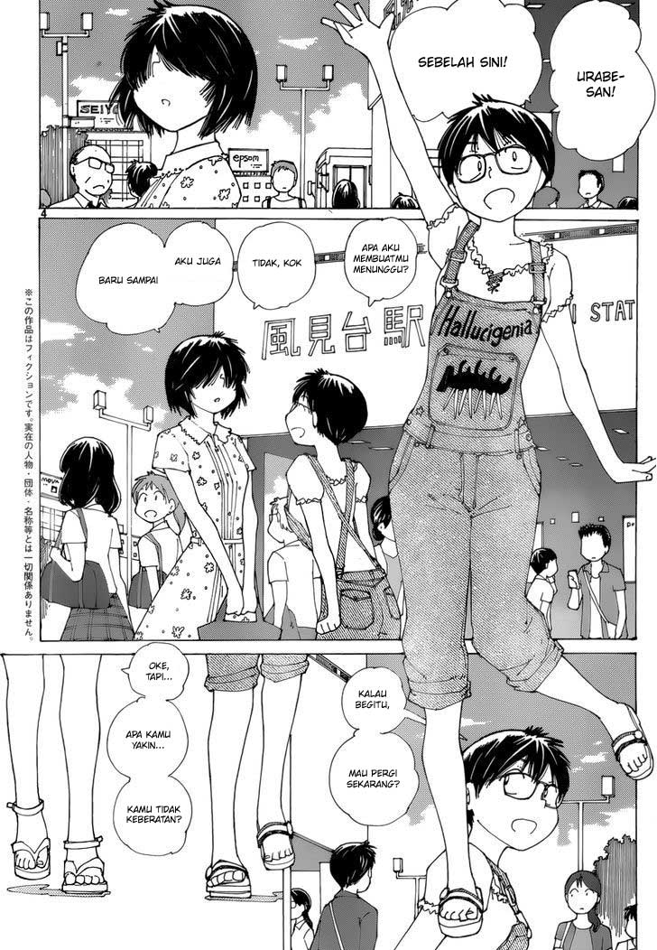 Nazo no Kanojo X chapter 81 halaman 4