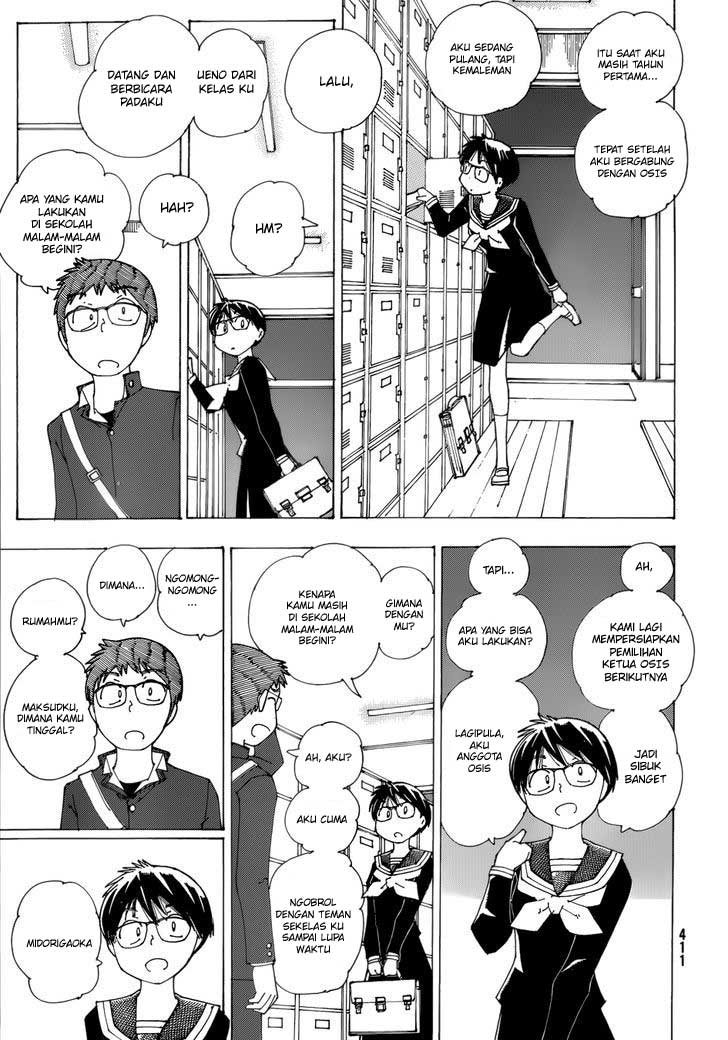 Nazo no Kanojo X chapter 81 halaman 9